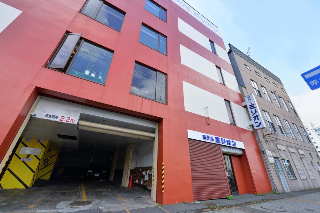 Hotel Million Muroran Buitenkant foto